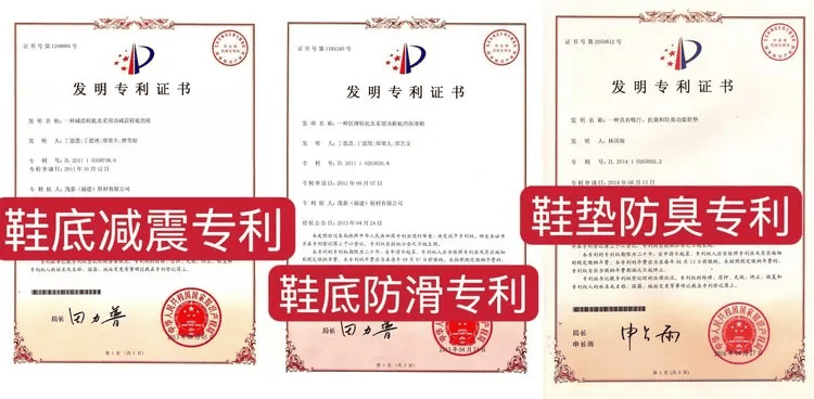 輕到能用2根頭發(fā)拎起：比運(yùn)動(dòng)鞋百搭<strong></p>
<p>休閑鞋
</strong>，比休閑鞋舒適！:休閑鞋
