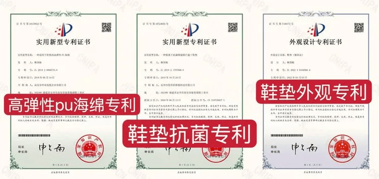 輕到能用2根頭發(fā)拎起：比運(yùn)動(dòng)鞋百搭<strong></p>
<p>休閑鞋
</strong>，比休閑鞋舒適！:休閑鞋
