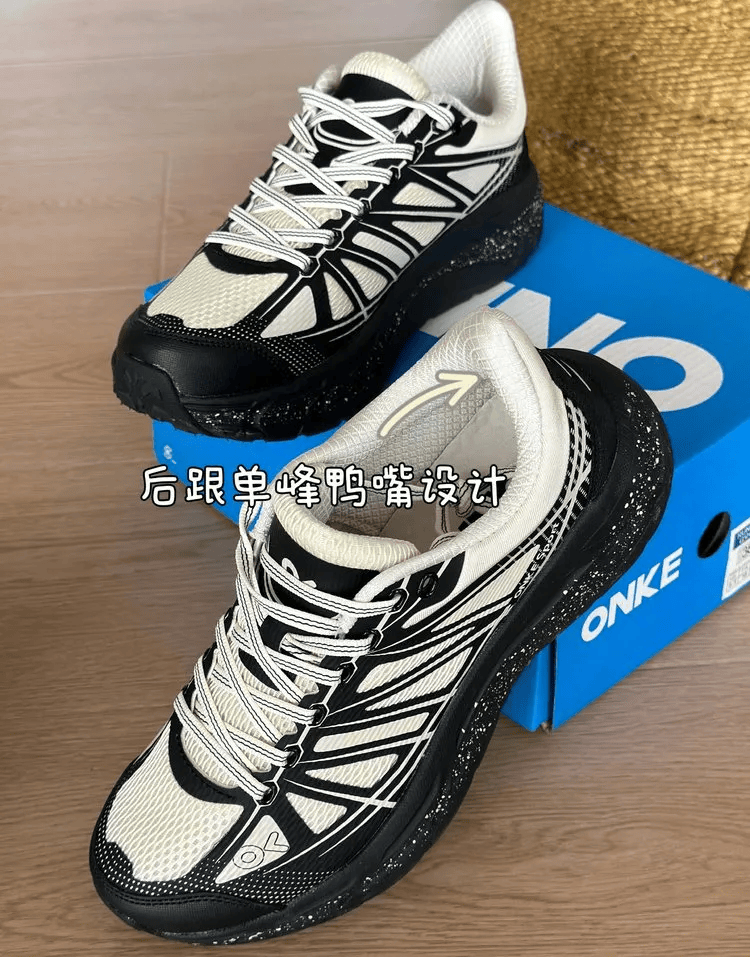 輕到能用2根頭發(fā)拎起：比運(yùn)動(dòng)鞋百搭<strong></p>
<p>休閑鞋
</strong>，比休閑鞋舒適！:休閑鞋
