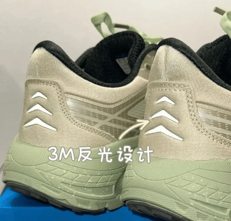 輕到能用2根頭發(fā)拎起：比運(yùn)動(dòng)鞋百搭<strong></p>
<p>休閑鞋
</strong>，比休閑鞋舒適！:休閑鞋
