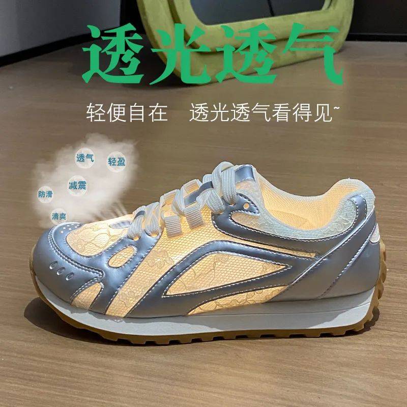 百搭的蕾絲鏤空休閑鞋<strong></p>
<p>休閑鞋
</strong>，夏天穿又仙又美！:休閑鞋
